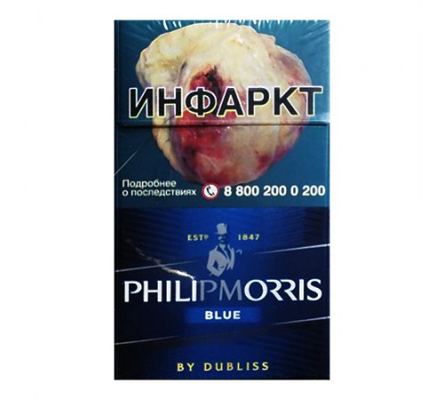 Сигареты Philip Morris  Compact Blue оптом